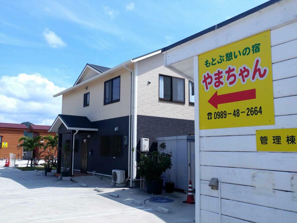 もとぶいこいの宿 やまちゃん Motobu Buitenkant foto